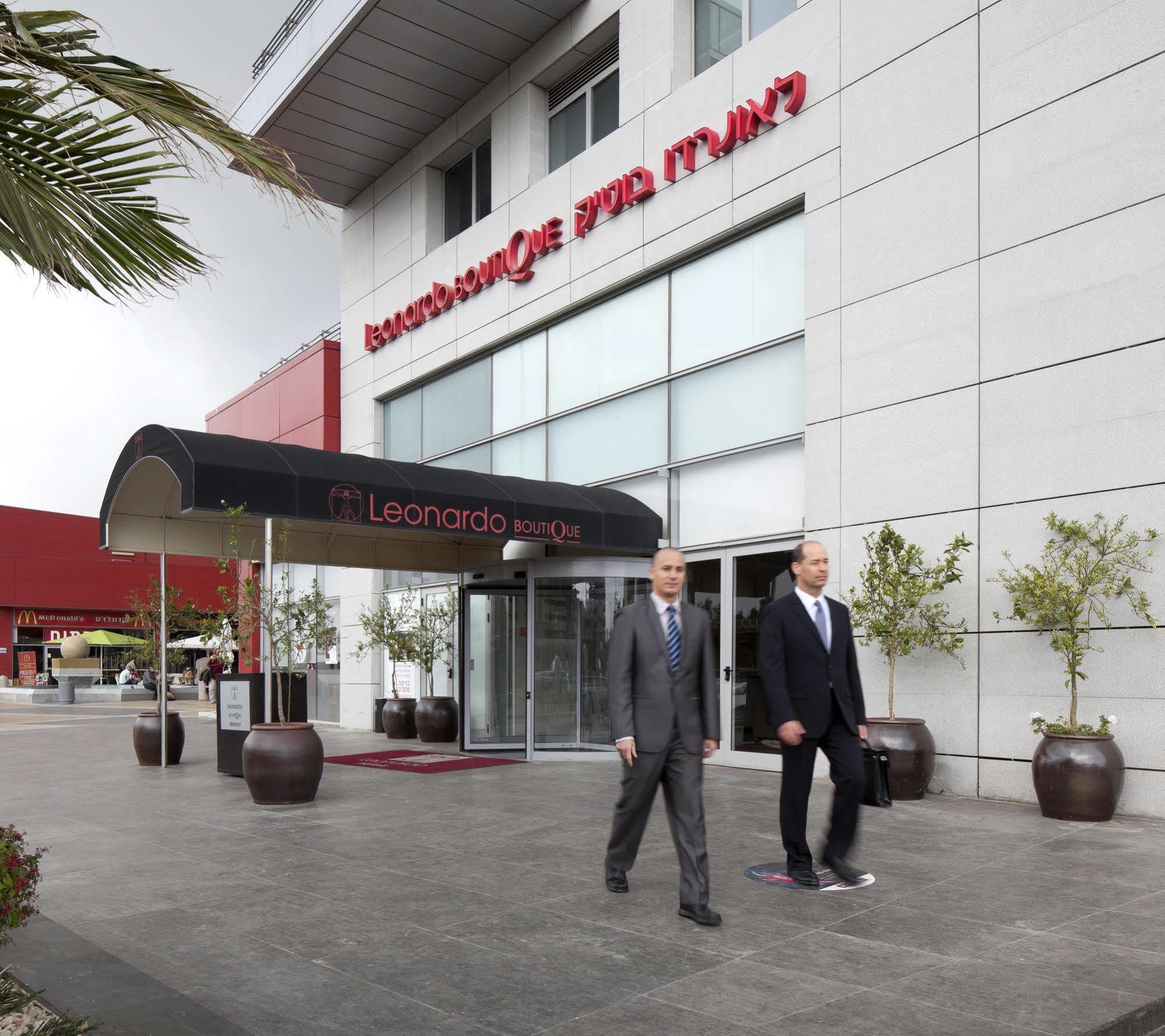 Leonardo Boutique Rehovot Hotel Luaran gambar
